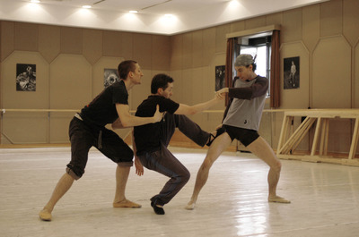 Fiatal koreográfusok estje Fiatal koreográfusok estje