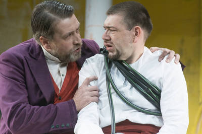 Papírsárkány (Egy hónap falun) Papírsárkány (Egy hónap falun)