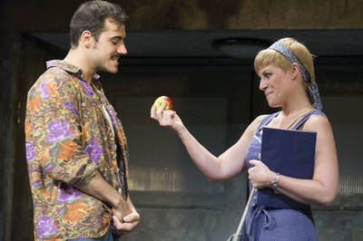 Cigánykerék Cigánykerék