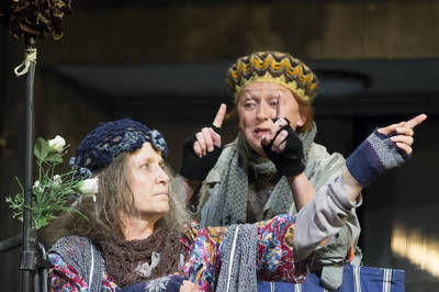 Cigánykerék Cigánykerék