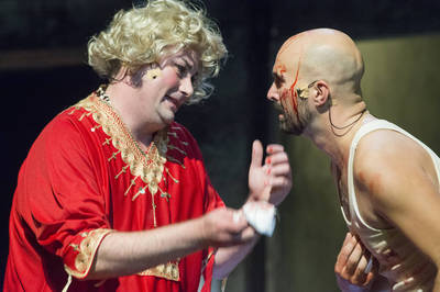 Cigánykerék Cigánykerék