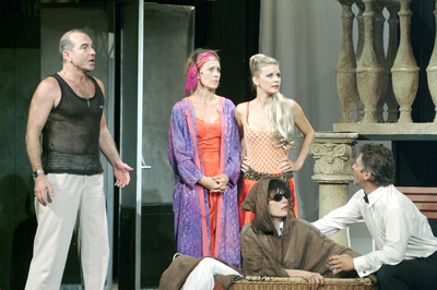 Anconai szerelmesek Anconai szerelmesek