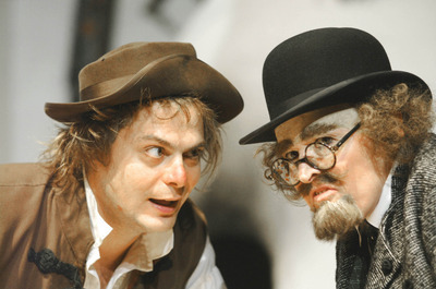 Fogadó a Nagy Kátyúhoz Fogadó a Nagy Kátyúhoz