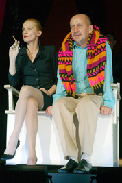 Az öreg hölgy látogatása Az öreg hölgy látogatása