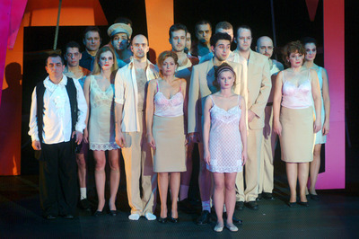 Az öreg hölgy látogatása Az öreg hölgy látogatása