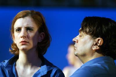 Éjjeli menedékhely Éjjeli menedékhely